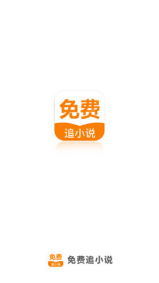 天博登录官网